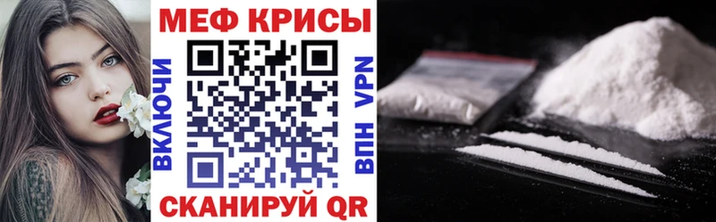 Купить наркотики сайты Верхняя Салда АМФ  Мефедрон  Конопля  A-PVP 