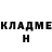 Метадон мёд Taryn Behnke