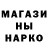 Метамфетамин мет Atrivm Mortis
