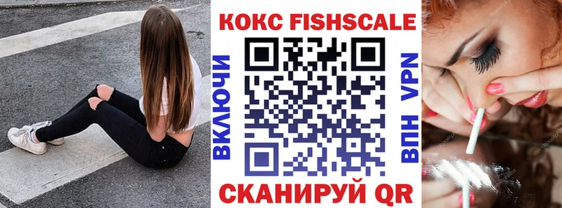 КОКАИН Боливия Верхняя Салда