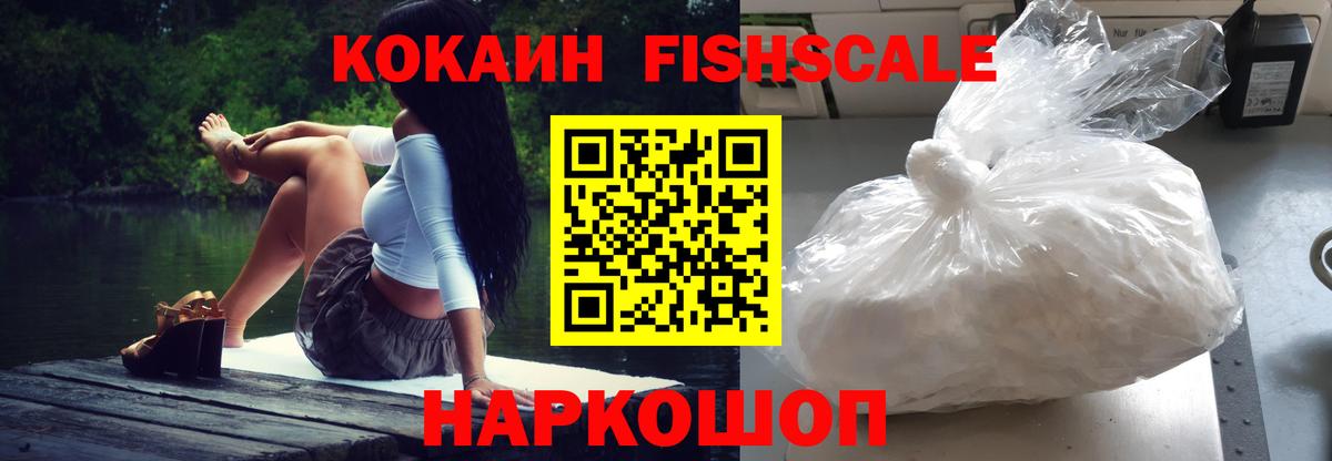 Псилоцибиновые грибы Верхняя Салда