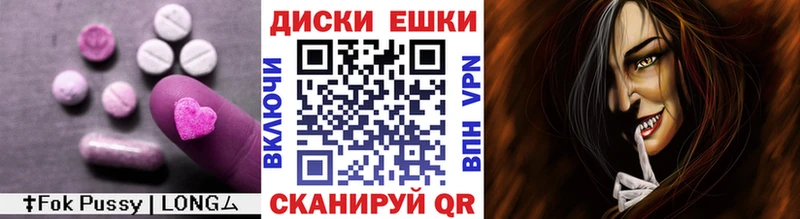 наркошоп  Верхняя Салда  Ecstasy 99% 