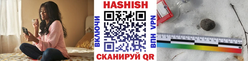 Гашиш убойный  Верхняя Салда 
