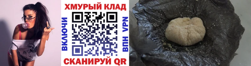 Героин VHQ  Верхняя Салда 