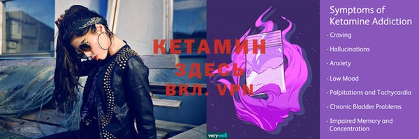 ГАЛЛЮЦИНОГЕННЫЕ ГРИБЫ Богородск
