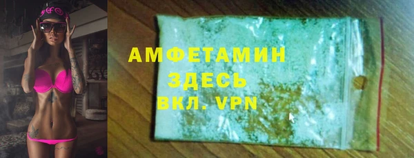 мефедрон Аркадак