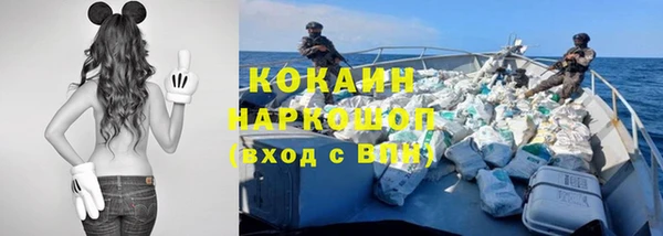 меф VHQ Армянск