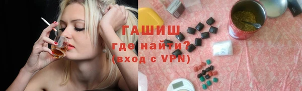 не бодяженный Богданович