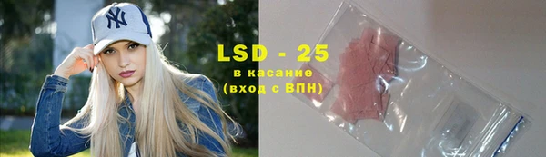 не бодяженный Богданович