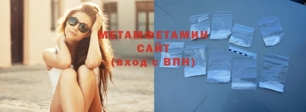 дистиллят марихуана Богородицк