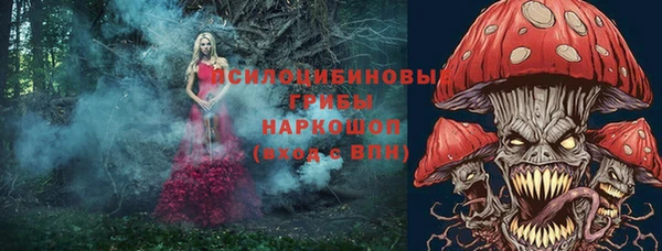 меф VHQ Армянск