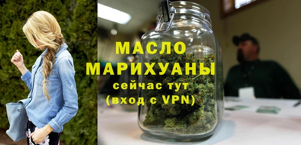 меф VHQ Армянск