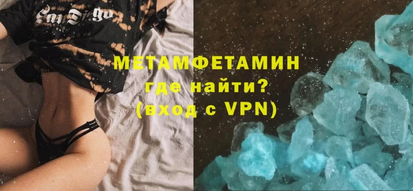 дистиллят марихуана Богородицк