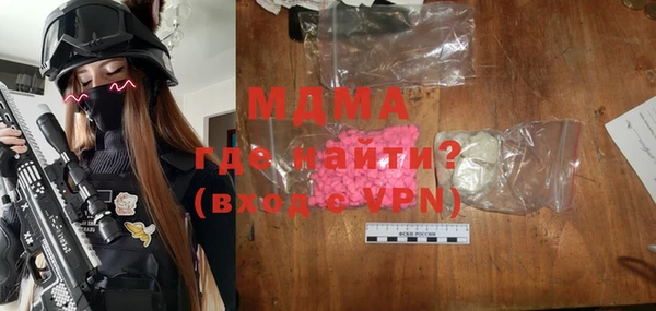 не бодяженный Богданович