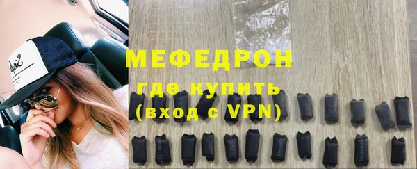 не бодяженный Богданович
