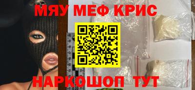 mdpv Апрелевка