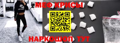 каннабис Аргун