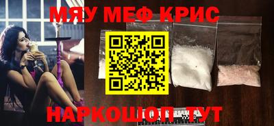 каннабис Аргун