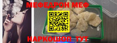 mdpv Апрелевка