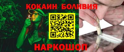 каннабис Аргун