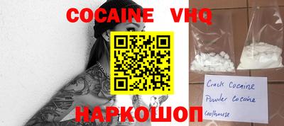 mdpv Апрелевка