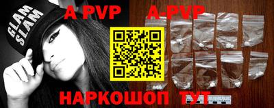 mdpv Апрелевка
