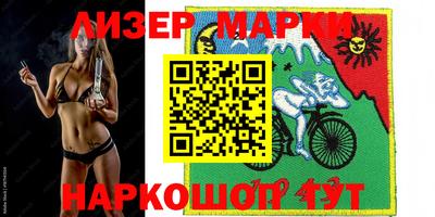 меф Апшеронск