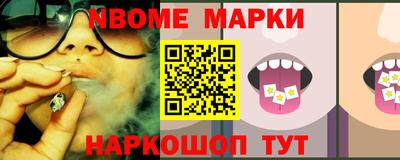 mdpv Апрелевка