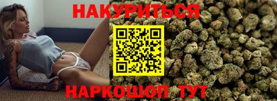 меф Апшеронск