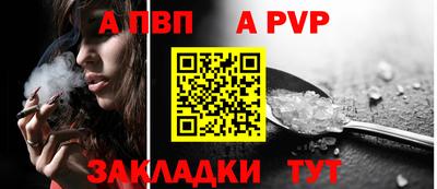 каннабис Аргун