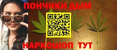 меф Апшеронск