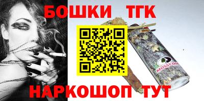 mdpv Апрелевка