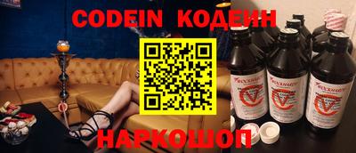 каннабис Аргун