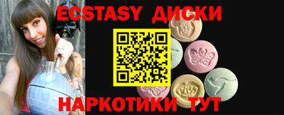 каннабис Аргун