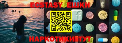 каннабис Аргун