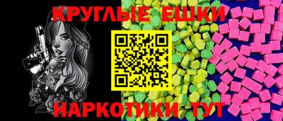 каннабис Аргун