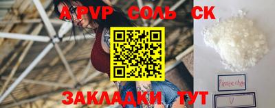 mdpv Апрелевка