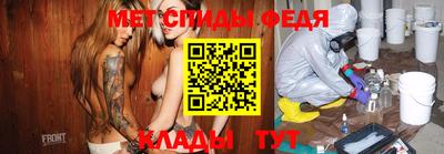 сатива Кудымкар