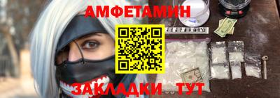 mdpv Апрелевка