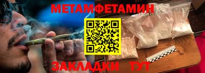 mdpv Апрелевка