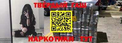 mdpv Апрелевка
