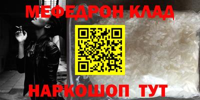 каннабис Аргун