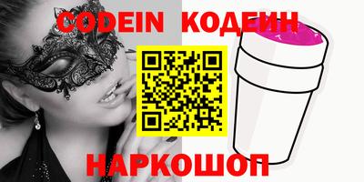 каннабис Аргун