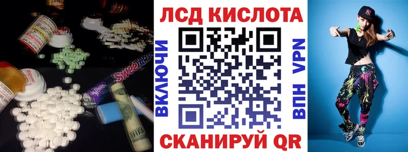 ЛСД экстази ecstasy  Верхняя Салда 