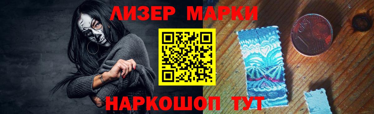 Лсд 25 экстази кислота  OMG ссылка  Вход с VPN  Верхняя Салда  LSD-25 экстази кислота 