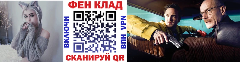 Первитин витя Верхняя Салда