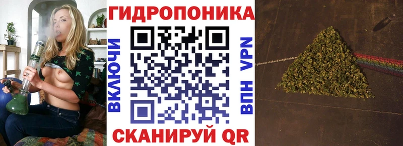 МАРИХУАНА Ganja  МЕГА маркетплейс  Верхняя Салда 